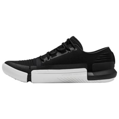 Under Armour Edzőcipő Női Tri Base Reign Fekete/Fehér,HYV75241